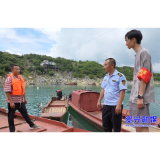 白廊镇：宣传监管双发力 织密水上“安全网”