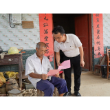 八面山瑶族乡豪园村：“闻汛而动”筑防线 “入户联心”护家园