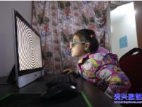 保护眼睛 守护“瞳”真