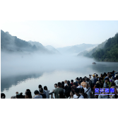 资兴东江湖景区：绿水青山添魅力