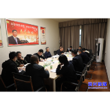 筑牢基层党建根基 绘好“十五五”规划蓝图