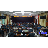 市政协十届五次会议联组讨论会召开