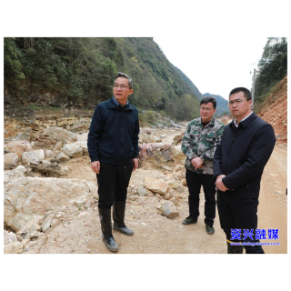 加快灾损项目建设 提升应急处置能力
