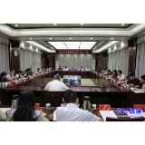 以高质量法治建设  助推资兴高质量发展