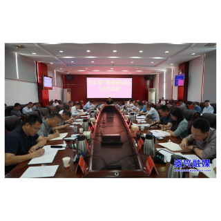 我市部署应对防范端午期间强降雨及安全生产工作