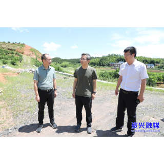 抓实产业  严守安全 全面助推乡村振兴