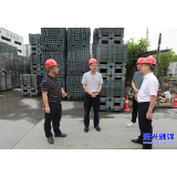 聚焦服务保障  助力企业发展