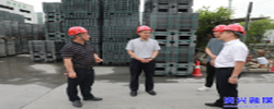 聚焦服务保障  助力企业发展
