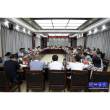 郴州资兴两级市直单位（企业）对口支援工作队座谈会召开