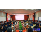 弘扬网络正能量 传播资兴好声音