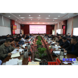 市生态环境保护委员会召开2026年第一次全体（扩大）会议