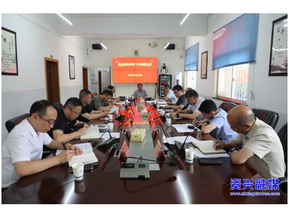依法依规处置信访事项 维护社会大局平安稳定