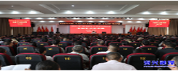 陈占华为村（社区）干部上专题党课