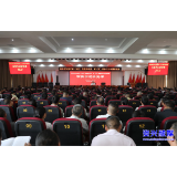 陈占华为村(社区)干部上专题党课