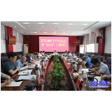 攻坚克难 加压奋进 全力实现“双过半”目标任务