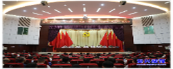 提振精气神  冲刺双过半  奋力推动资兴高质量发展