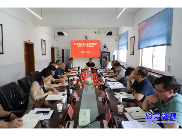 聚力化解民生信访难题 推动实现“案结事了人和”