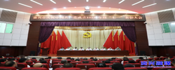 全市庆祝中国共产党建党105周年暨“七一”表彰大会召开