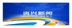 精益求精优化保障 护航高考安全平稳