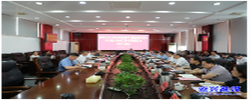 郴州市第六届人大代表资兴代表小组听取郴州市级国家机关2026年上半年工作情况通报会召开