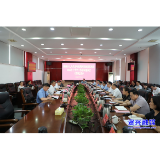 郴州市第六届人大代表资兴代表小组听取郴州市级国家机关2026年上半年工作情况通报会召开