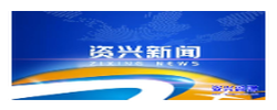 市委常委会召开2026年第23次会议