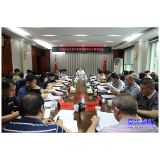 高质量推进灾后重建项目建设 不断提升本质安全水平