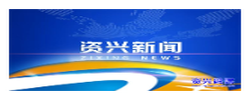 市委常委会召开2026年第31次会议