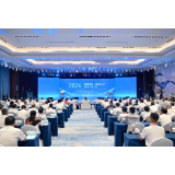 2026年“链聚郴州·智创未来”投资促进大会在我市举行