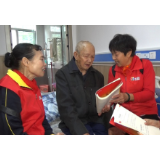 爱聚中秋丨 资兴市志愿者协会：走访慰问特困老人