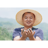 脱贫路上 你我同行丨授人以渔奔小康——资兴市“一户一产业工人”扶贫工作纪实