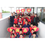资兴市一完小：小手拉大手普查一起走