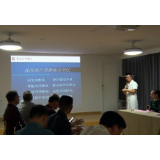 资兴市政协举行“委员同心加油站”学习活动