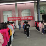 资兴市机关事务服务中心开展“金秋爱心助学”活动