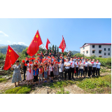 资兴各地欢度国庆 祝福祖国 