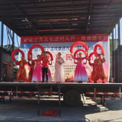 资兴市文化惠民活动走进八面山瑶族乡