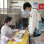 资兴市立中学20名学生通过空军招飞初检