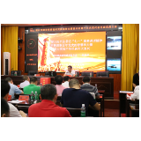 资兴市住建局（市人防办）学习习近平总书记  “七一”重要讲话精神