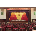 视频丨中国共产党资兴市第十三次代表大会胜利闭幕