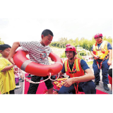 【郴州日报】图片新闻