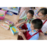 我是小小图书管理员