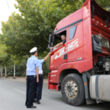 【新华网】资兴严查货运车辆非法改装违法行为