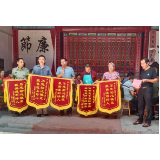 资兴市滁口镇6名“公益达人”受表彰