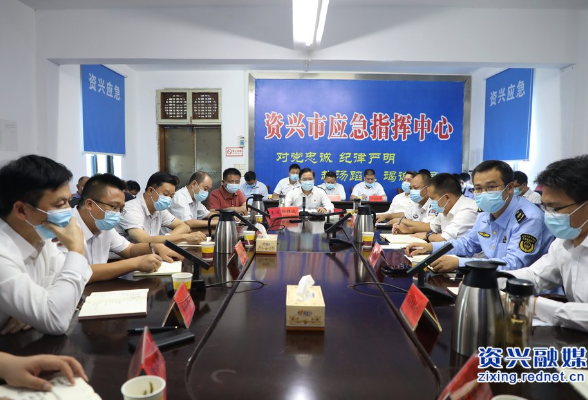 聚焦十大重点工作·风险大防控｜杨理诚：抓实抓好疫情防控和安全生产工作