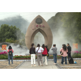 南国秀色 央视《最美自驾路》打卡资兴
