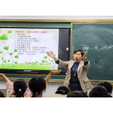 兴宁中学开展女生心理健康教育讲座