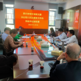 市审计局学习宣传贯彻党的二十大精神