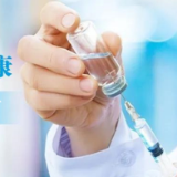 聚焦十大重点工作·风险大防控 | 截至11月25日，全国高风险地区有这些