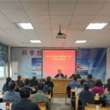 我市明年将完成水稻机插机抛秧社会化服务面积2万亩