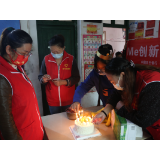 市志愿者协会：关爱事实孤儿 宣传防疫知识